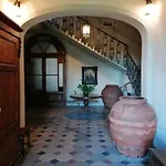 Migliarina 아파트